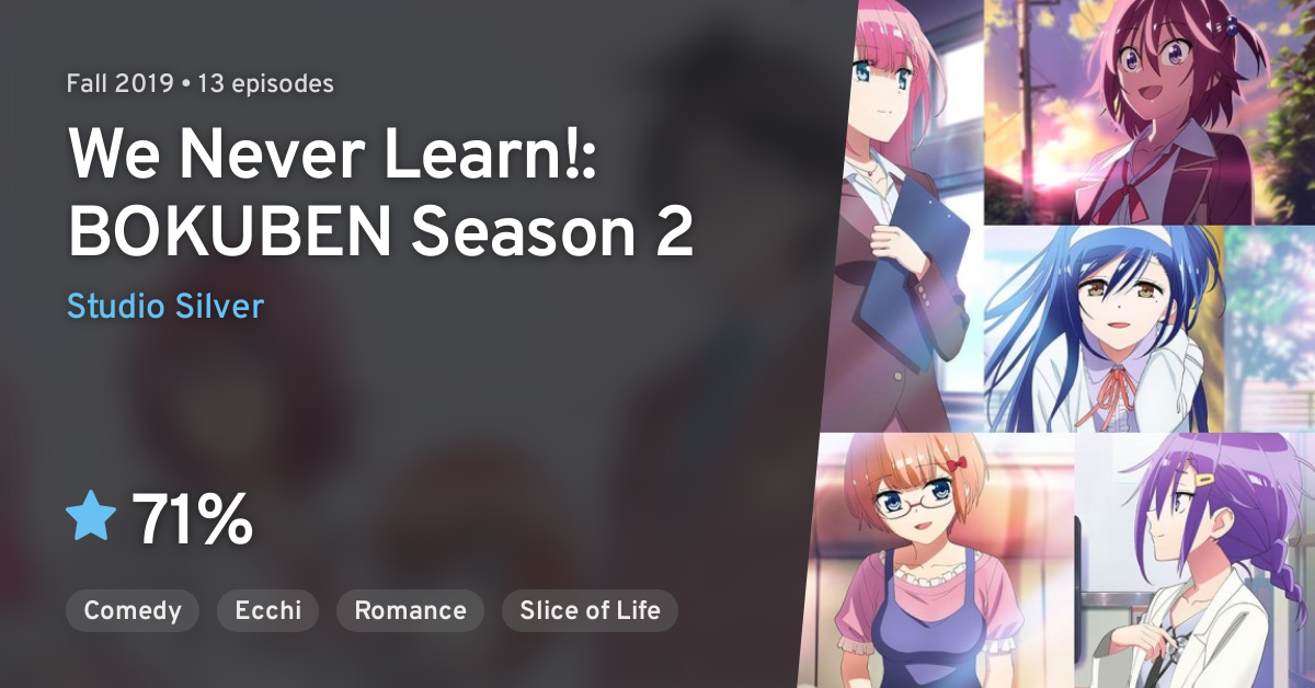We Never Learn!: BOKUBEN Season 2 Trailer 2 