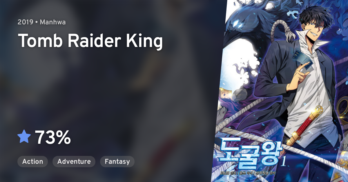 Tomb Raider King  Manhwa 