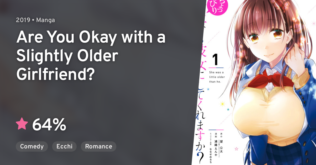 Are You Okay With A Slightly Older Girlfriend Manga Choppiri Toshiue demo Kanojo ni Shite Kuremasu ka? (Are You Okay with a