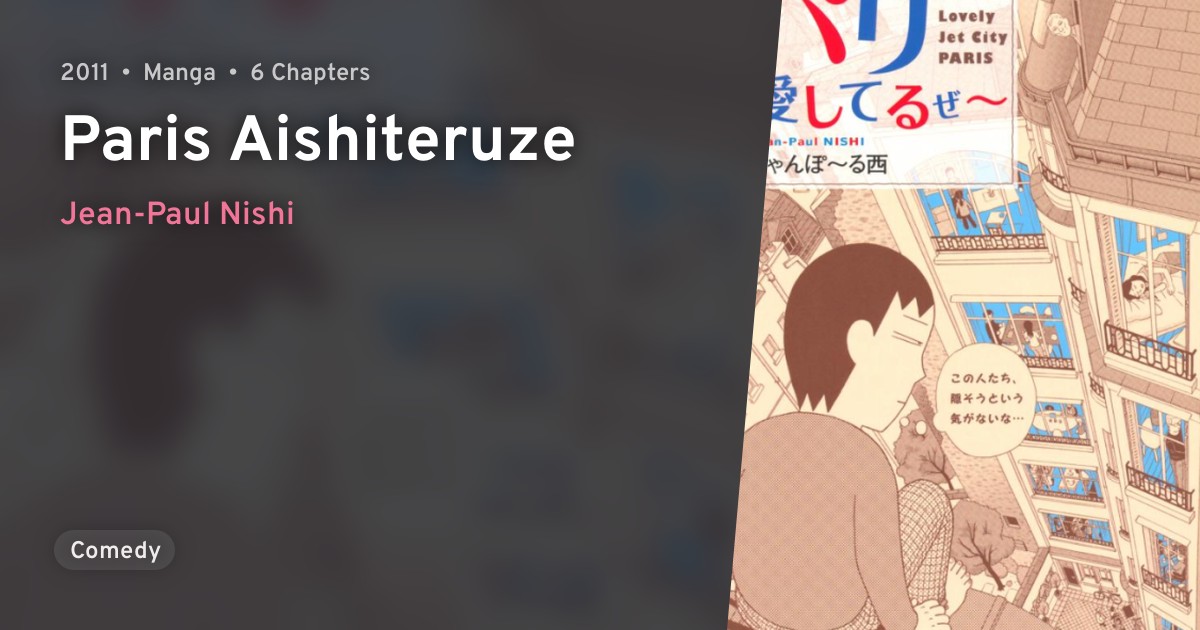 Paris Aishiteruze Anilist