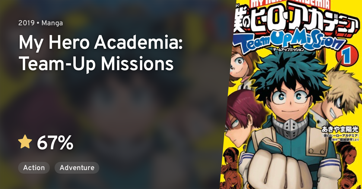 Boku no Hero Academia THE MOVIE: World Heroes' Mission (My Hero Academia: World  Heroes' Mission) · AniList