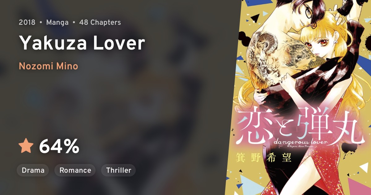 Koi to Dangan (Yakuza Lover) · AniList