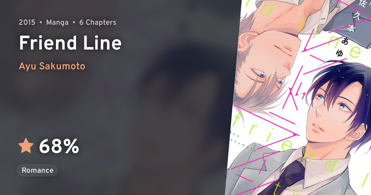 Friend Line · AniList