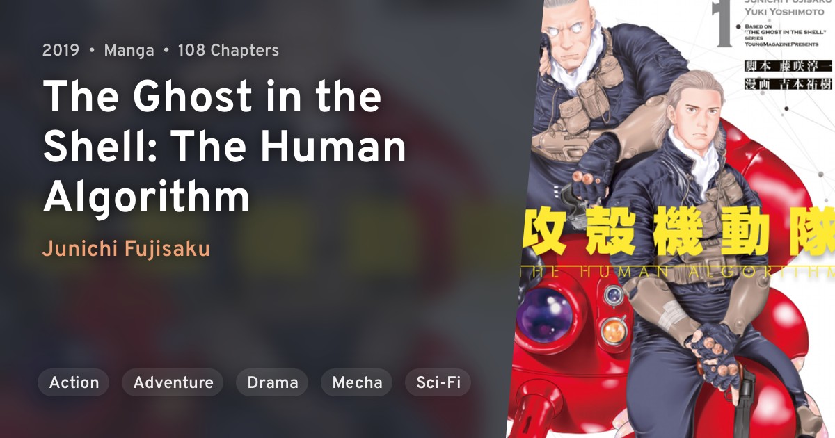 Koukaku Kidoutai: THE HUMAN ALGORITHM (The Ghost in the Shell: The ...