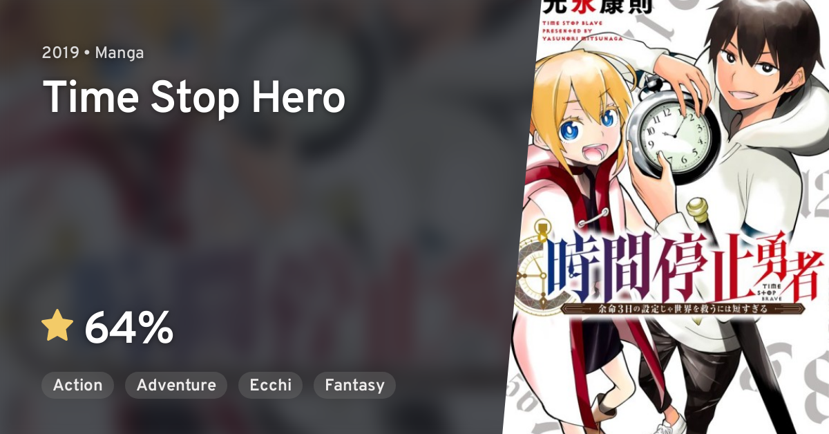 Manga Like Time Stop Hero