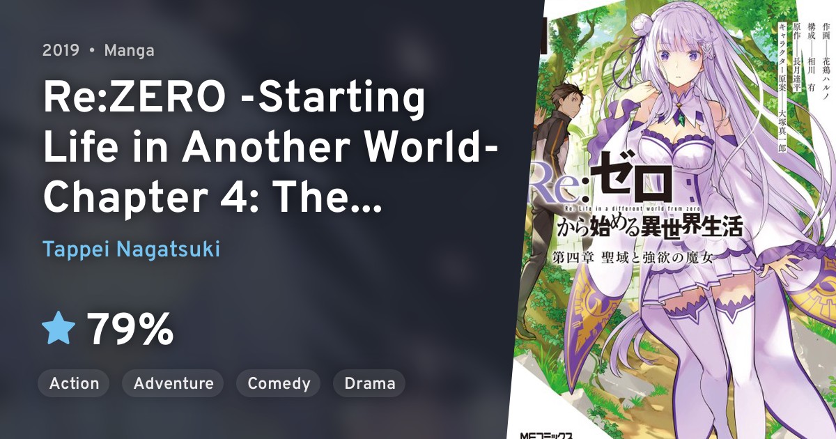 ReZero kara Hajimeru Isekai Seikatsu Dai4 Shou Seiiki to Gouyoku no Majo (ReZERO Starting