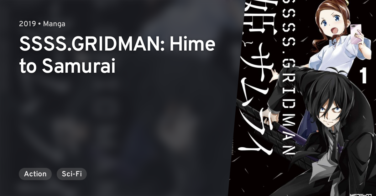 SSSS.GRIDMAN: Hime to Samurai · AniList