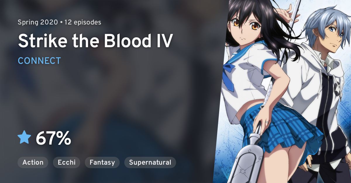 Strike the Blood IV New Key Visual : r/anime