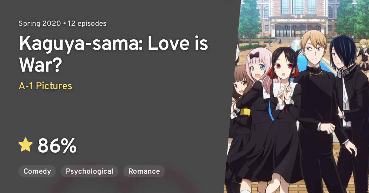 Watch Kaguya-sama wa Kokurasetai: Ultra Romantic 