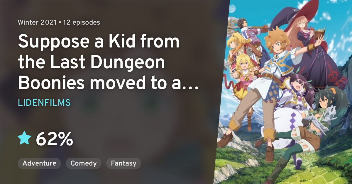 Tatoeba Last Dungeon Mae no Mura no Shounen ga Joban no Machi de Kurasu  Youna Monogatari - Suppose a Kid from the Last Dungeon Boonies moved to a  starter town? - Animes Online