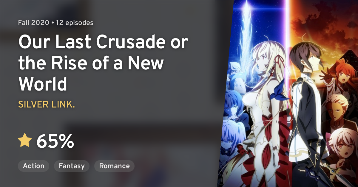 Kimi to Boku no Saigo no Senjou, Aruiwa Sekai ga Hajimaru Seisen - Kimisen,  Our Last Crusade or the Rise of a New World - Animes Online