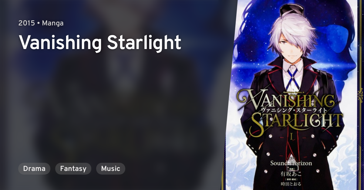 Vanishing Starlight Anilist