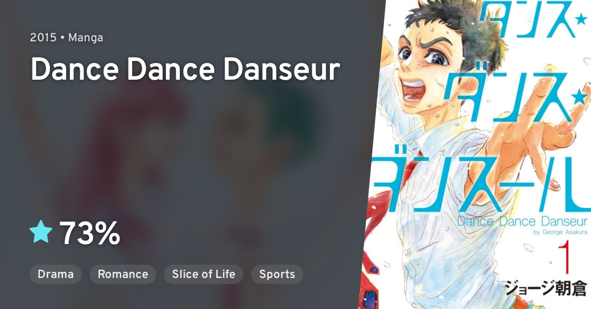 Dance Dance Danseur · AniList