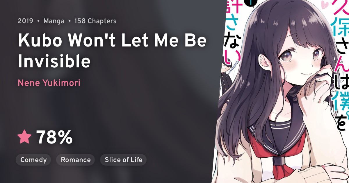 Kubo-san wa Mob wo Yurusanai (Kubo Won't Let Me Be Invisible) · AniList