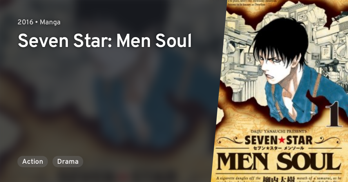 Seven Star Men Soul Anilist