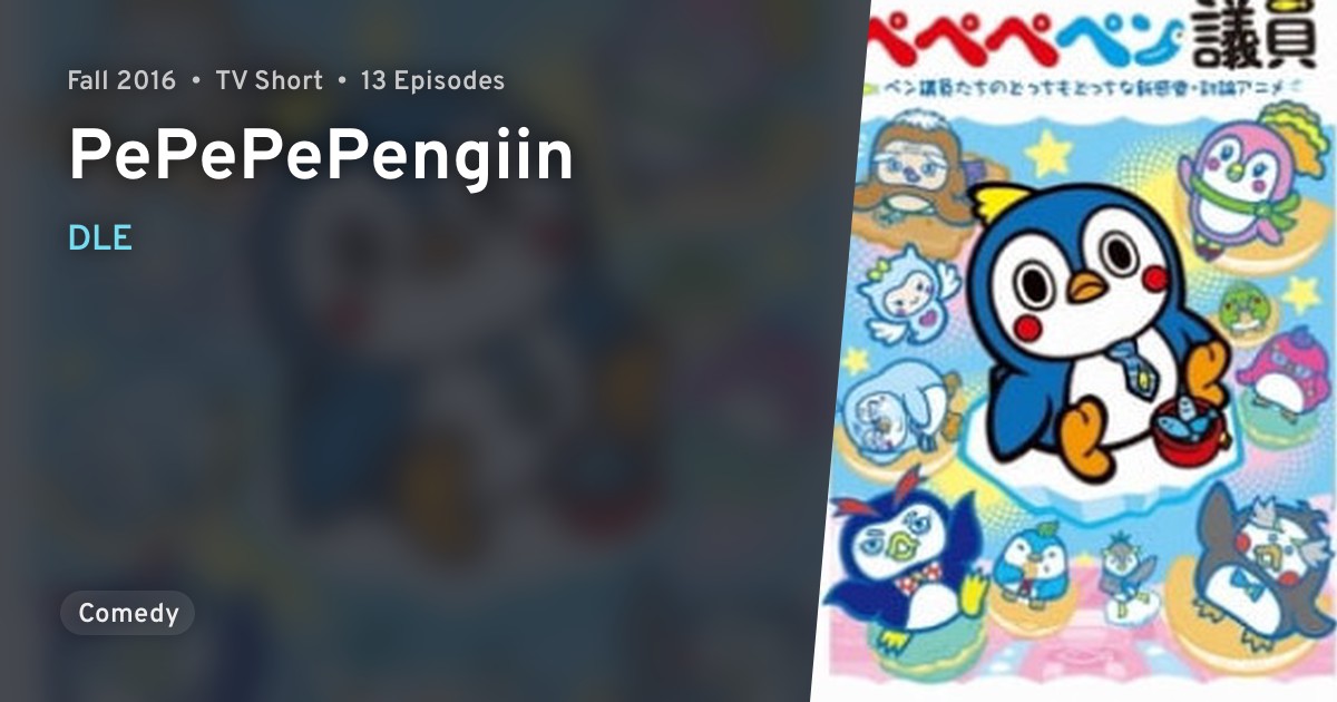 Pepepepengiin Anilist