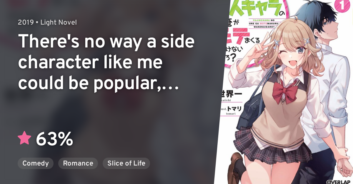What Oregairu has taught me about people – Miandro's Side