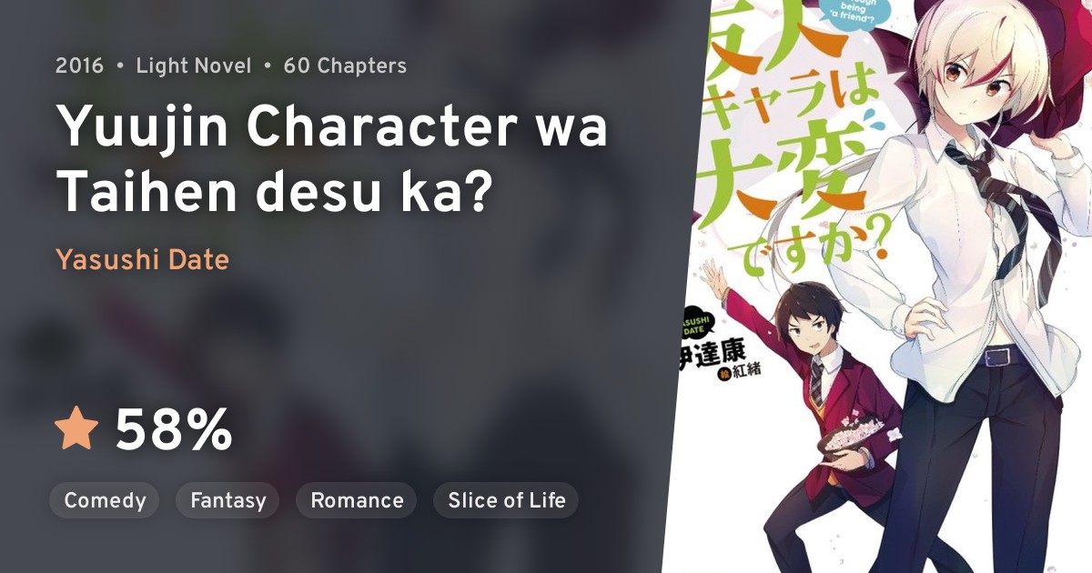 Manga Like Yuujin Character wa Taihen desu ka?