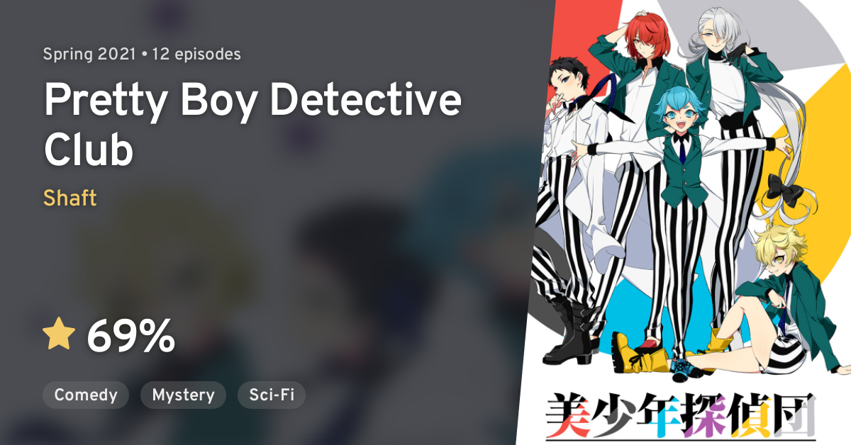 bishounen tanteidan pretty boy detective club · anilist