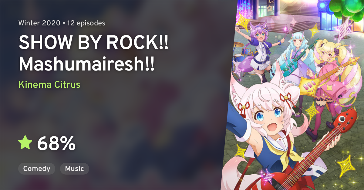 TV anime SHOW BY ROCK!! Mashumairesh!! REIJINGSIGNAL double A