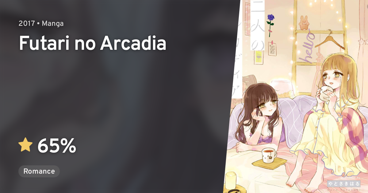 Futari No Arcadia Anilist