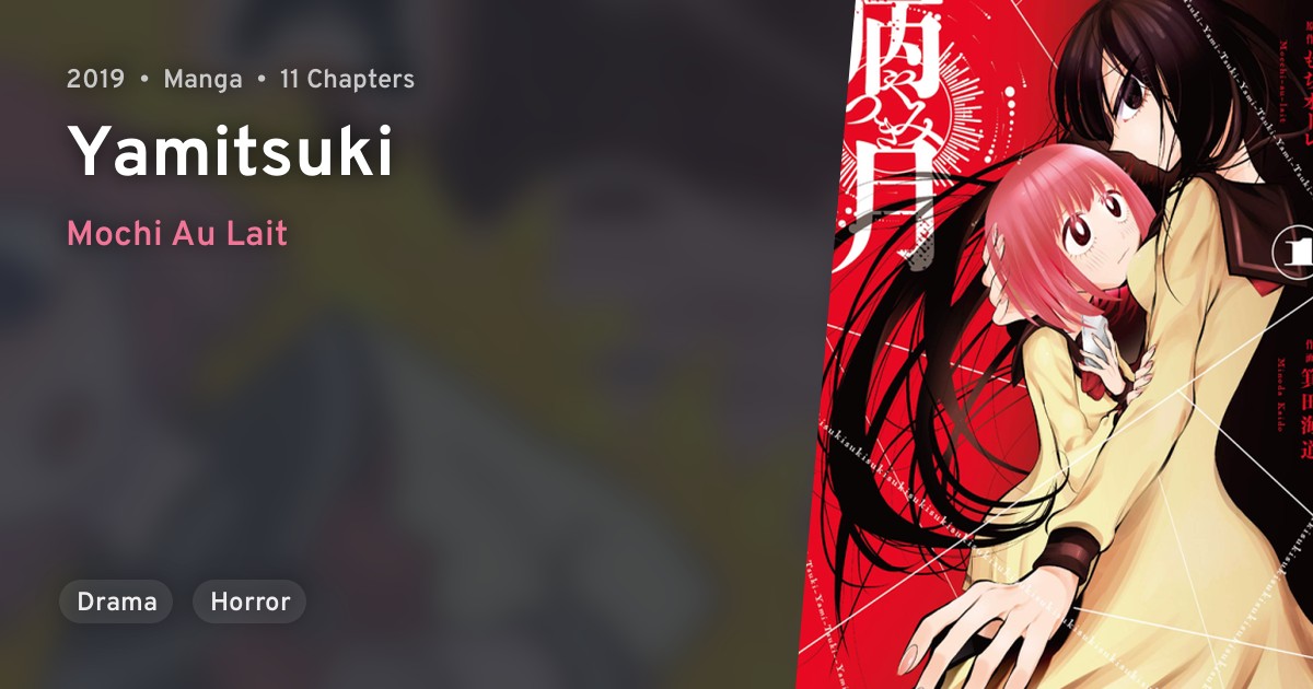 Yamitsuki · AniList