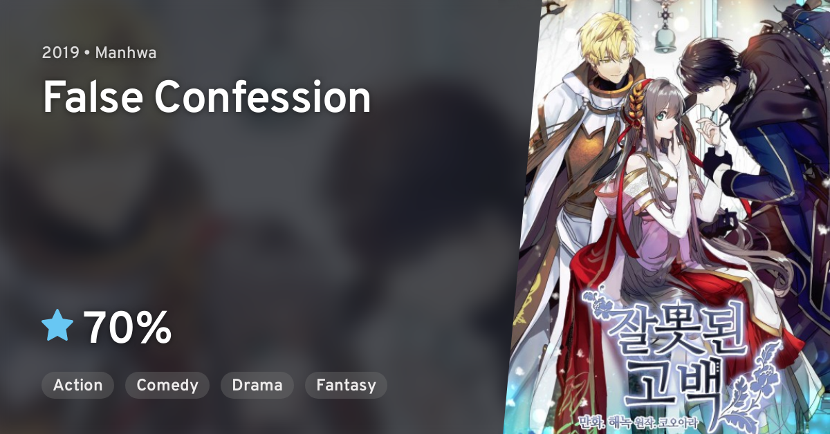 Elvin - A False Confession  Anime, Fantasia anime, Anime masculino