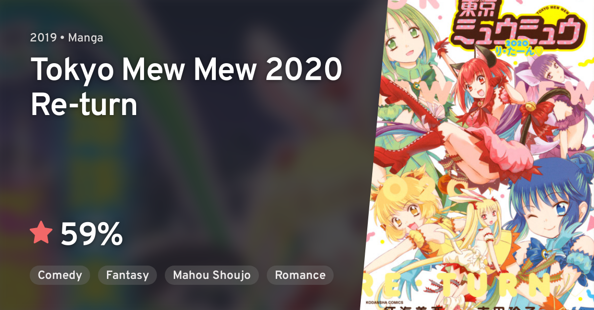 Tokyo Mew Mew New~♡ (TOKYO MEW MEW NEW) · AniList