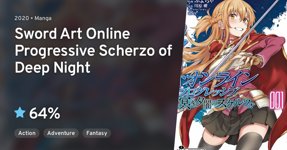 Sword Art Online: Progressive Movie - Kuraki Yuuyami no Scherzo 