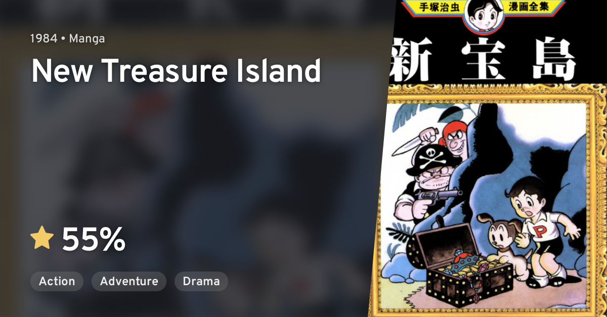 Shin Takarajima (New Treasure Island) · AniList