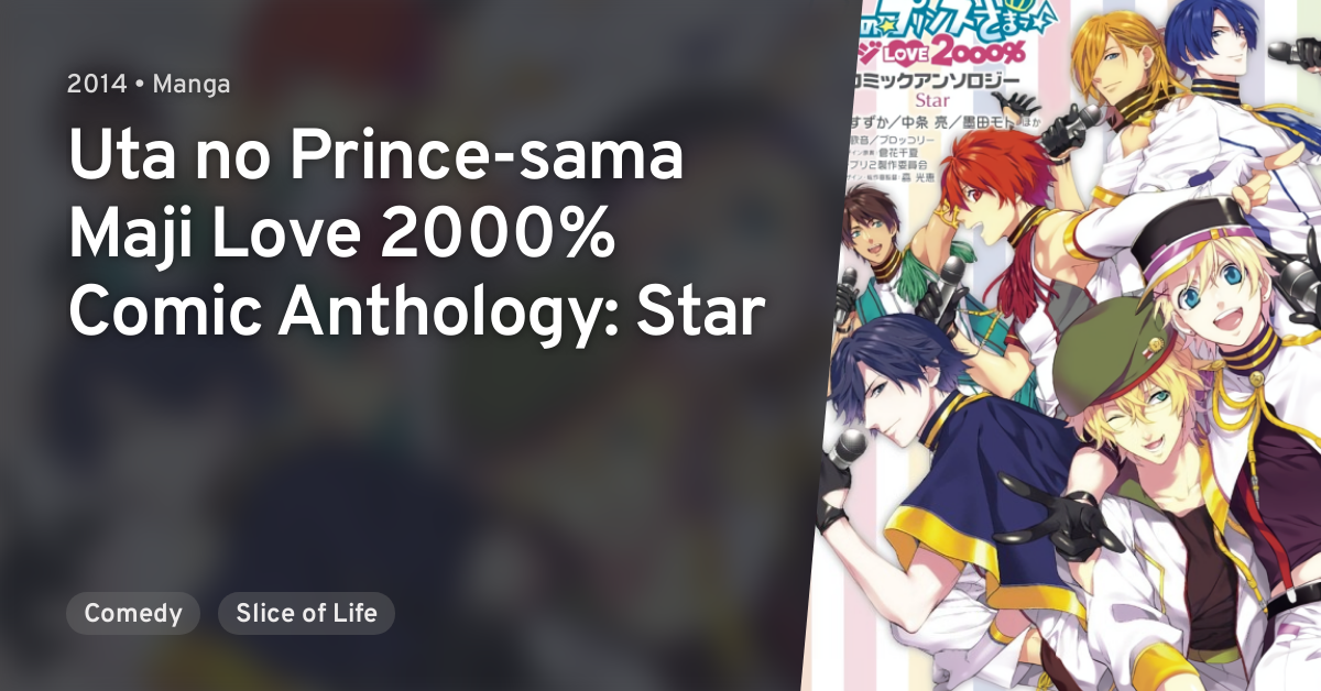 Uta No Prince Sama Maji Love 00 Comic Anthology Star Anilist