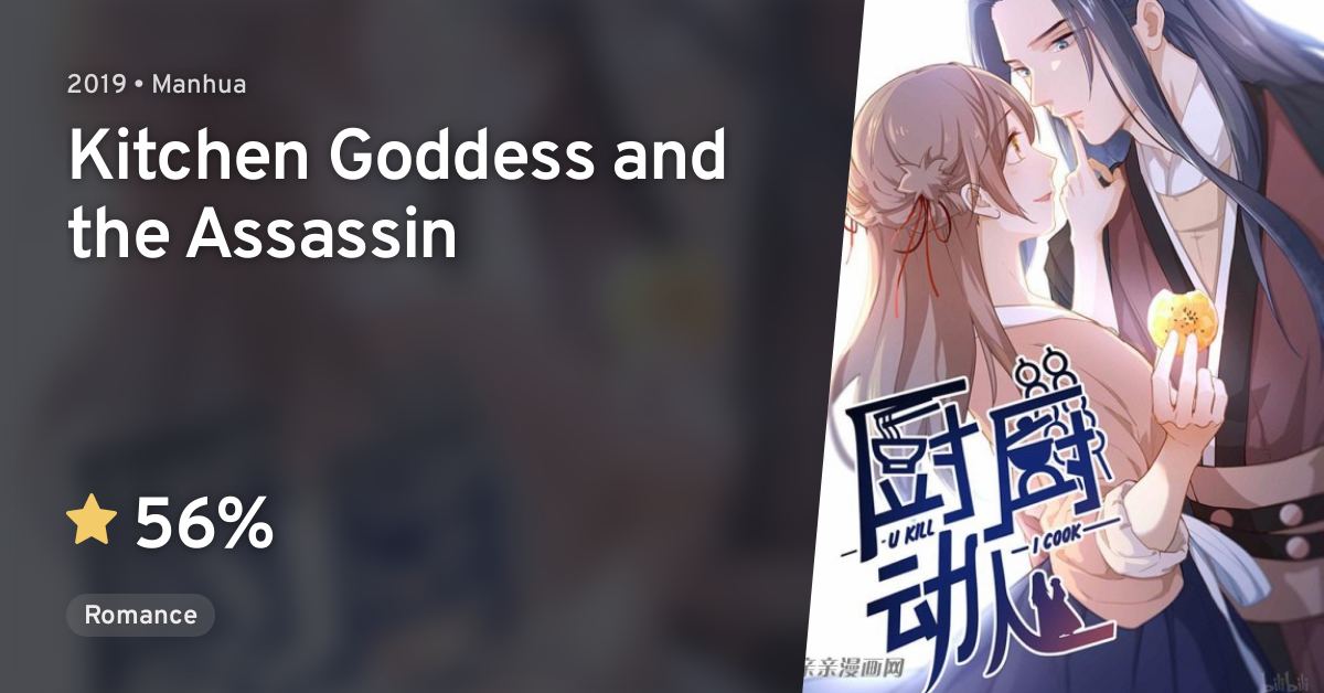Kitchen Goddess And The Assassin