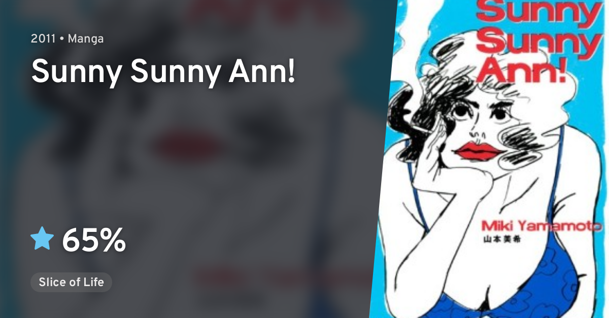 Sunny Sunny Ann Anilist