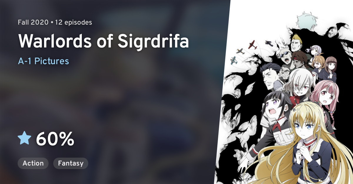 Sigrdrifa - Character (97844) - AniDB