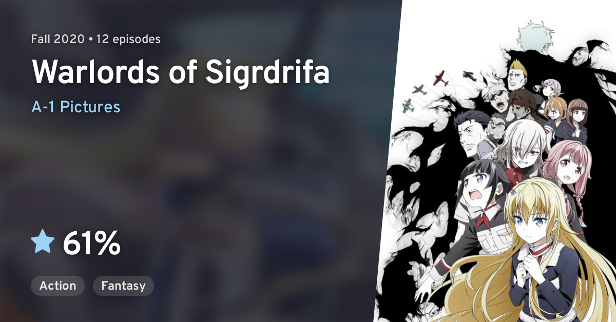 Sigrdrifa - Character (97844) - AniDB