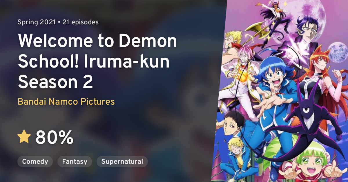 Welcome to Demon School, Iruma-kun: 2ª Temporada do anime tem novo