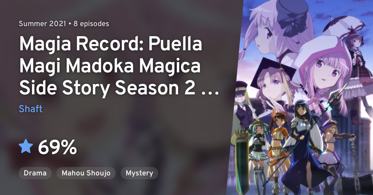 Magia Record: Puella Magi Madoka Magica Side Story · The Eve of