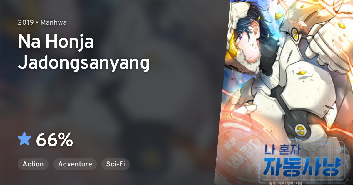 Read Hunting Game Chapter 30 on Mangakakalot