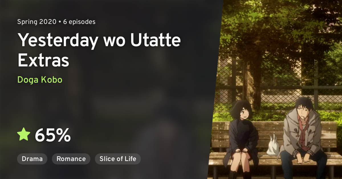 Yesterday Wo Utatte Trailer 2020 (English Sub) 