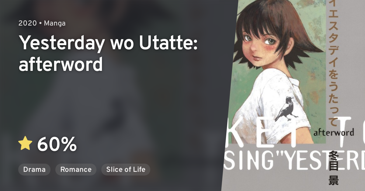 Yesterday wo Utatte (SING YESTERDAY FOR ME) · AniList