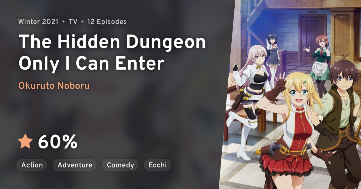 ore dake haireu kakusi dungeon ep 1｜TikTok Search