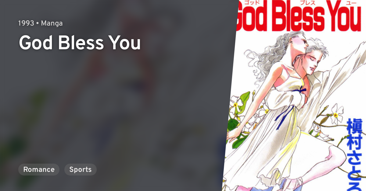 god-bless-you-anilist