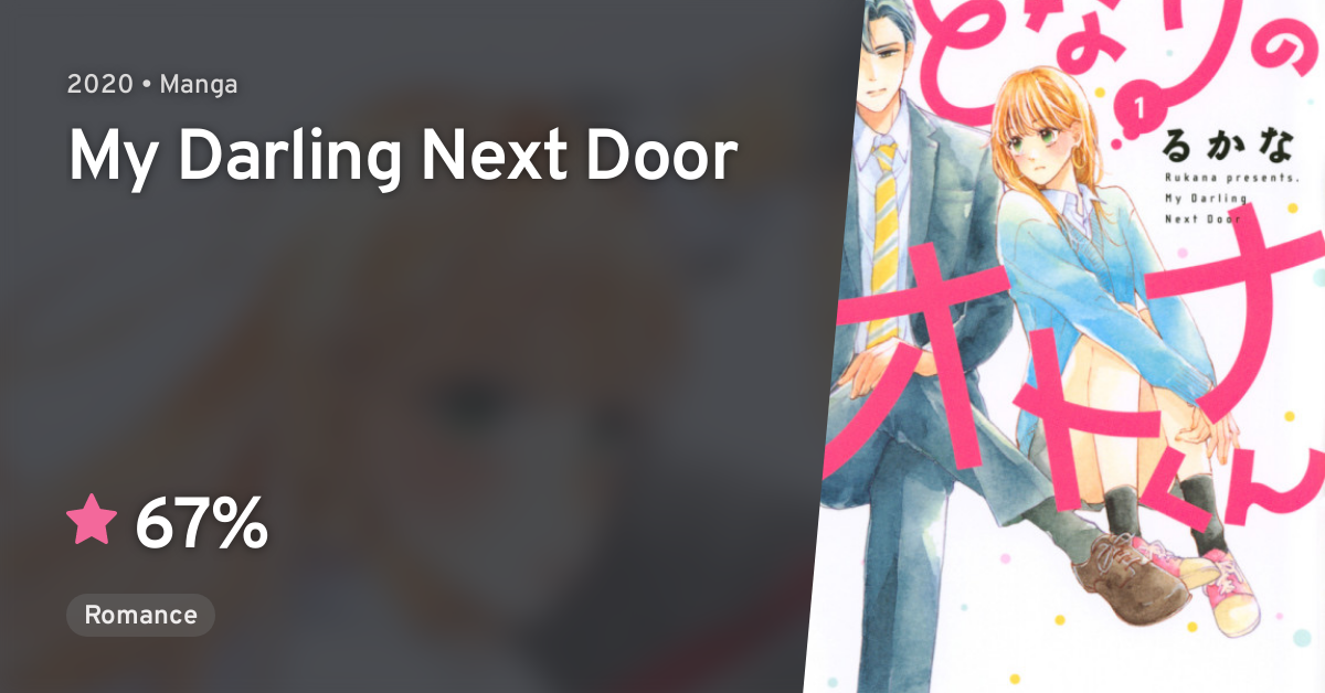 My Darling Next Door Manga