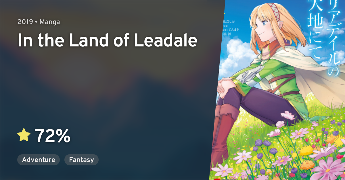 Review de Leadale no Daichi nite (In the Land of Leadale) - Lacradores  Desintoxicados