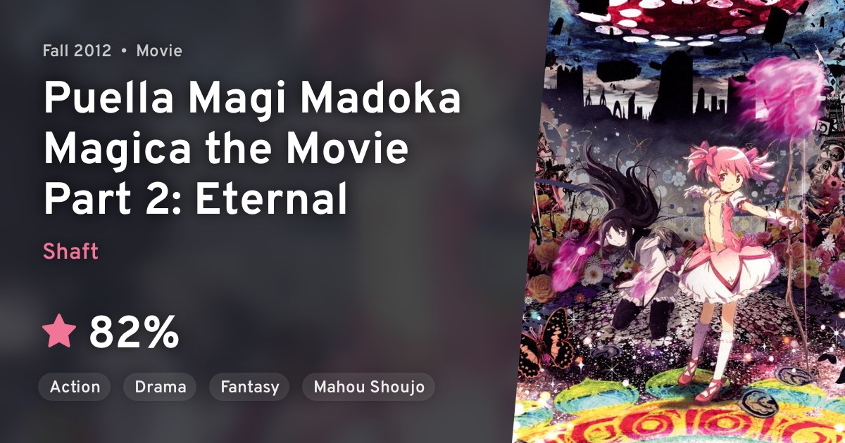 Madoka Magica: Eternal