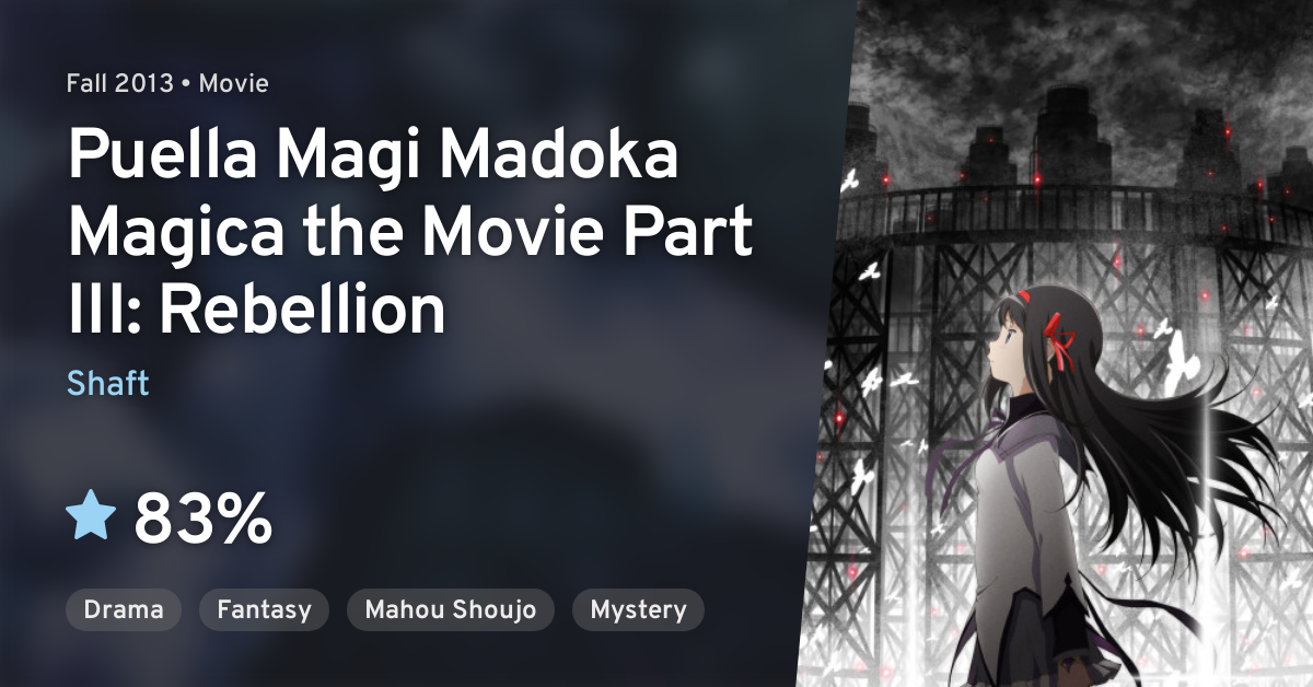 Mahou Shoujo Madoka Magica Movie 3 Hangyaku No Monogatari Anime