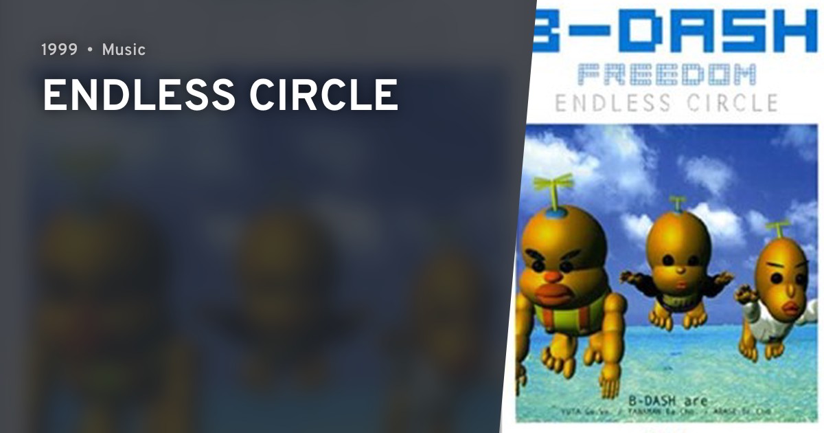 ENDLESS CIRCLE · AniList