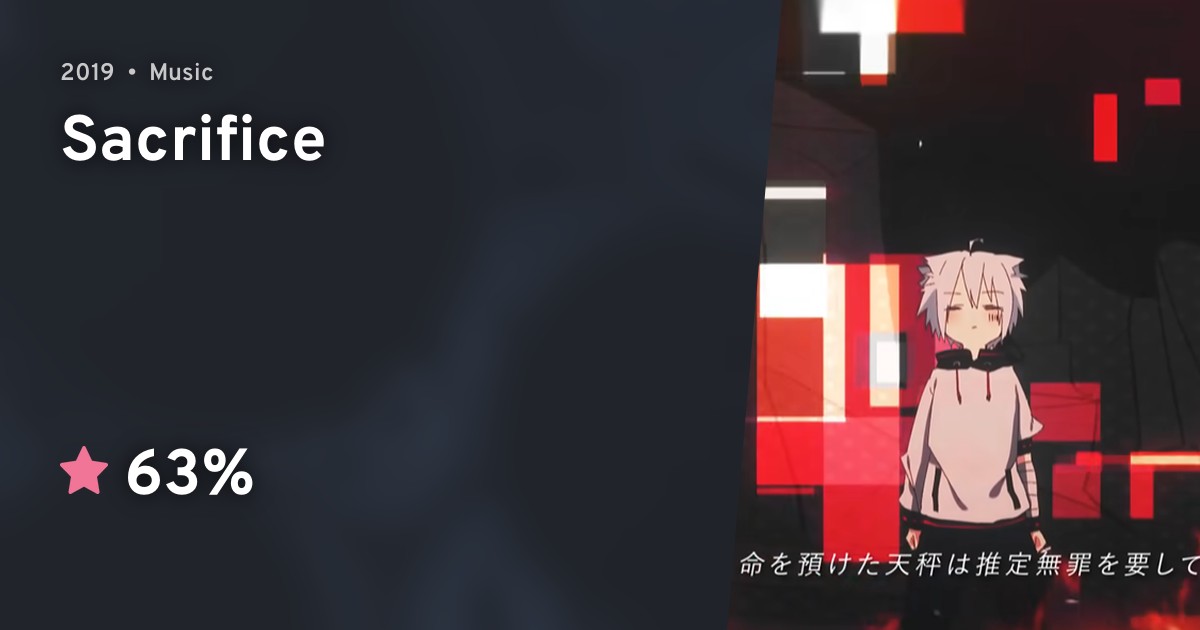 Sacrifice Anilist