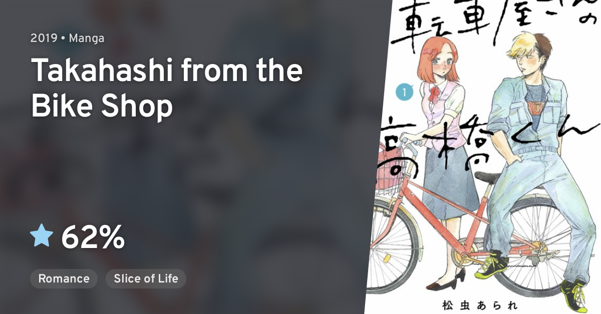 Jitenshaya san No Takahashi kun Eng Sub Jitenshaya-san no Takahashi-kun · AniList
