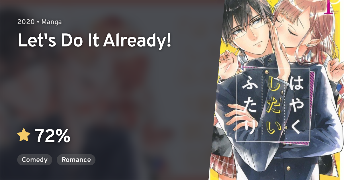 let's do it already manga cover - Anime Trending
